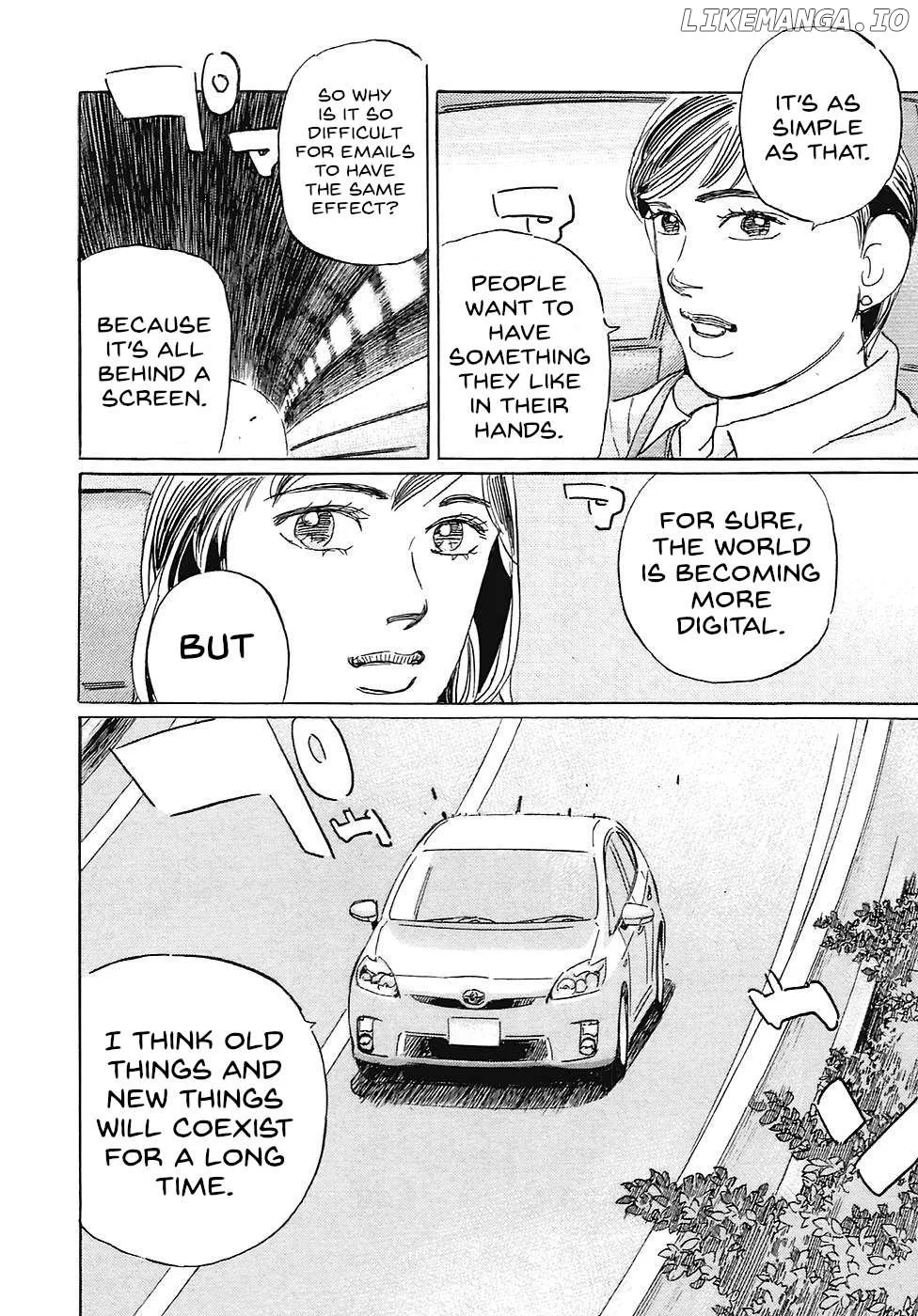 Manga page 10