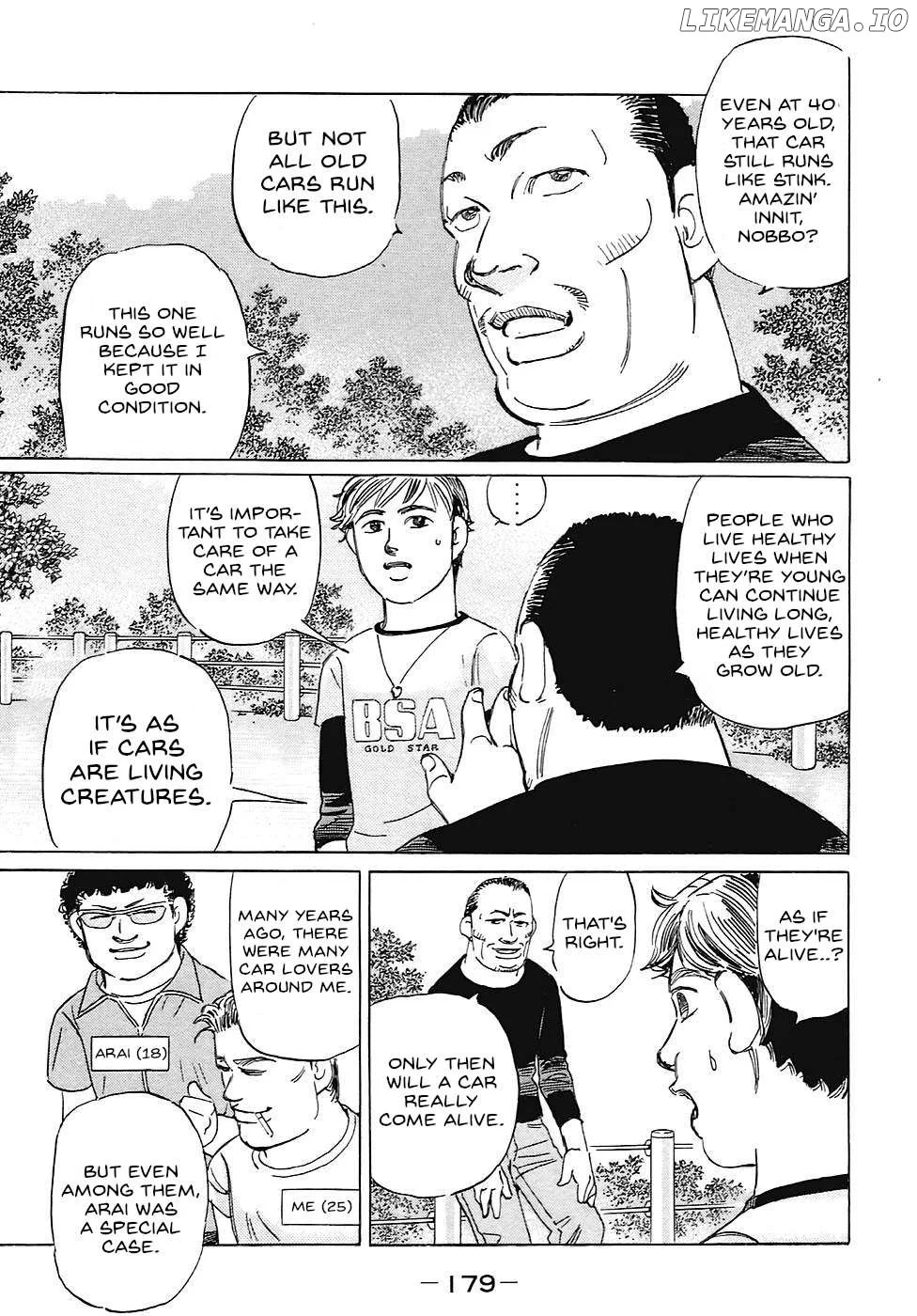 Manga page 11