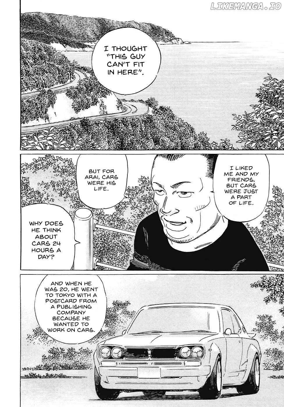 Manga page 12