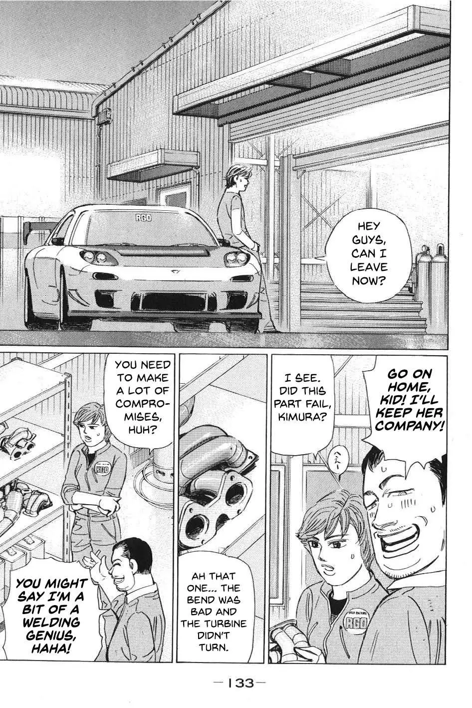 Manga page 13