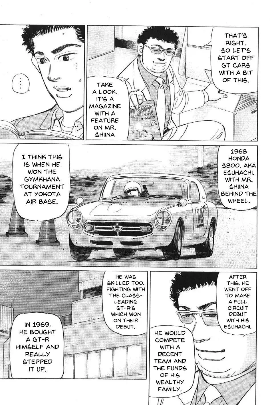Manga page 11