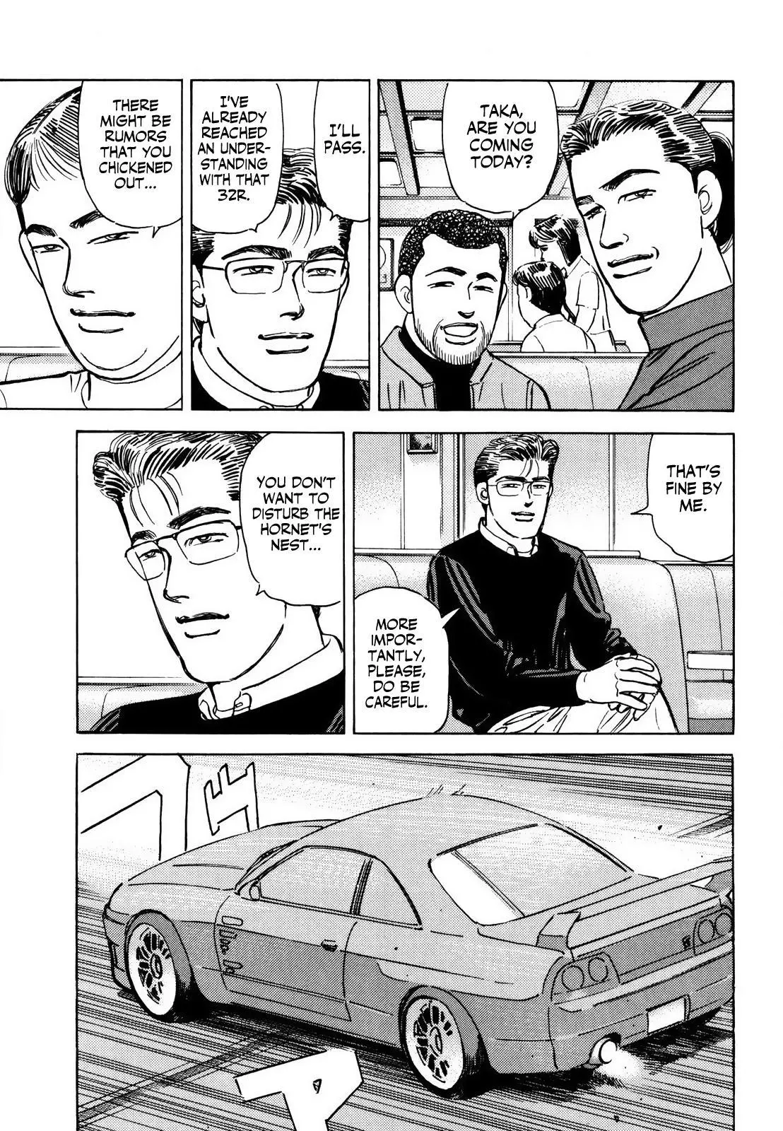 Manga page 5
