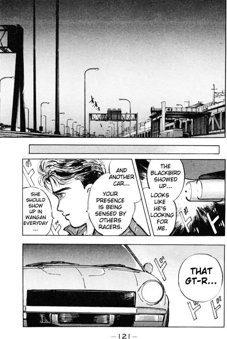 Manga page 14