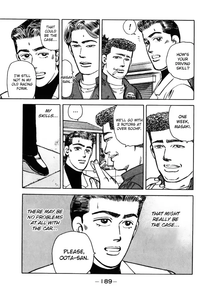 Manga page 9