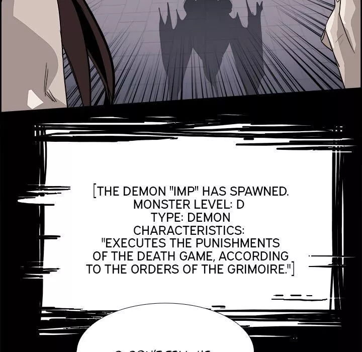 Manga page 95
