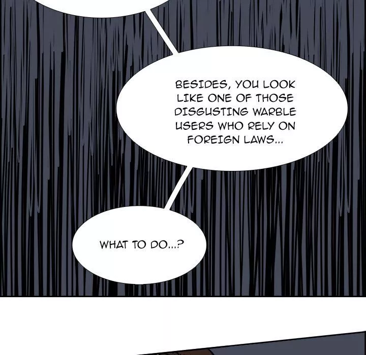 Manga page 111