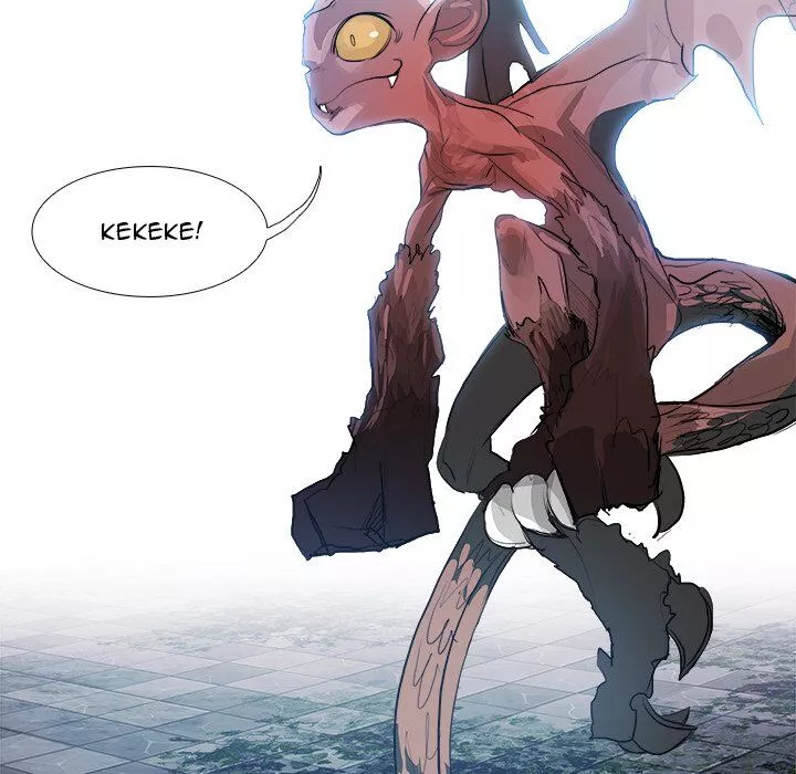 Manga page 17