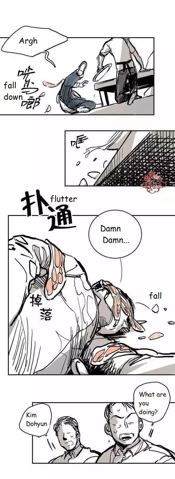 Manga page 9