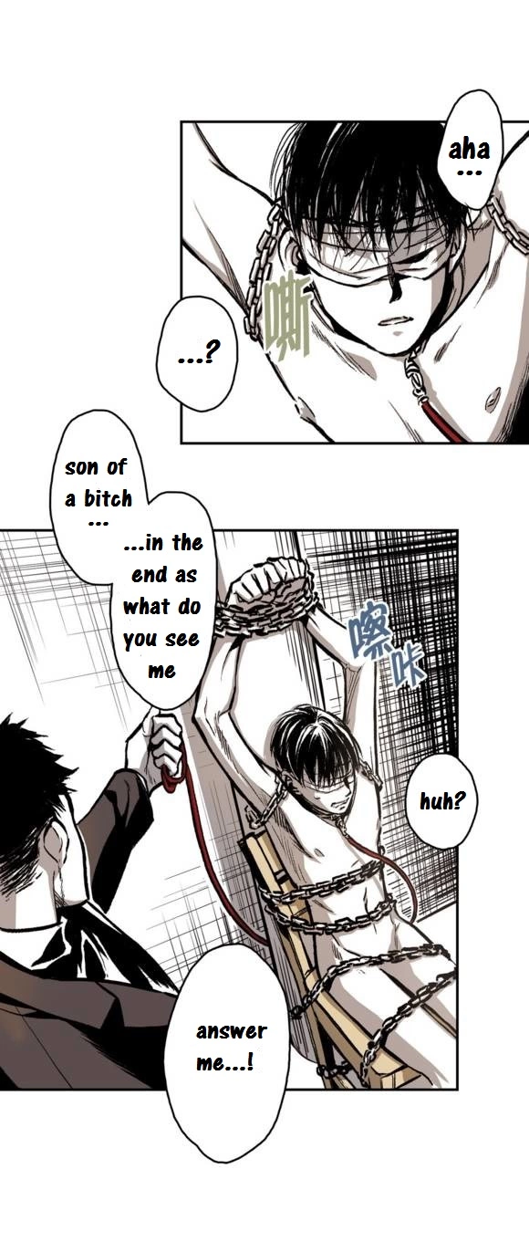 Manga page 16
