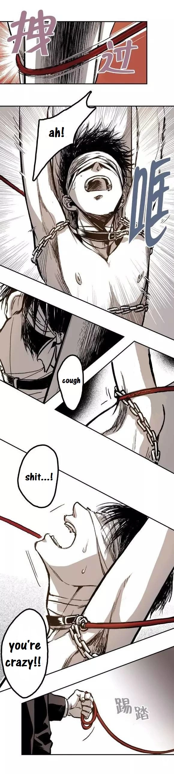 Manga page 18