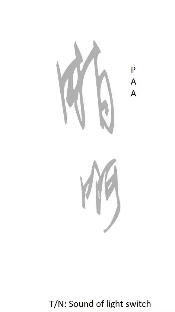 Manga page 56