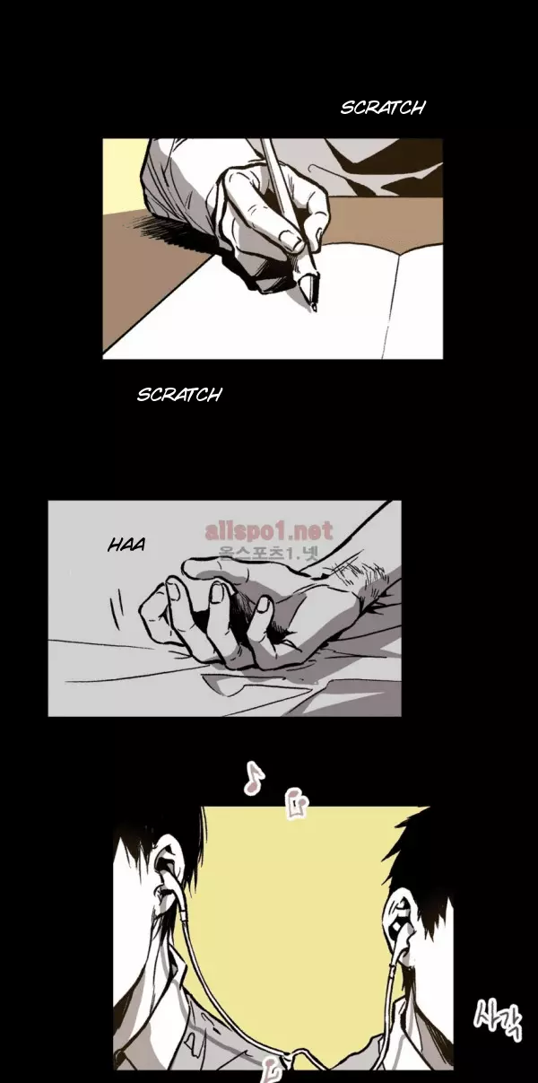 Manga page 5