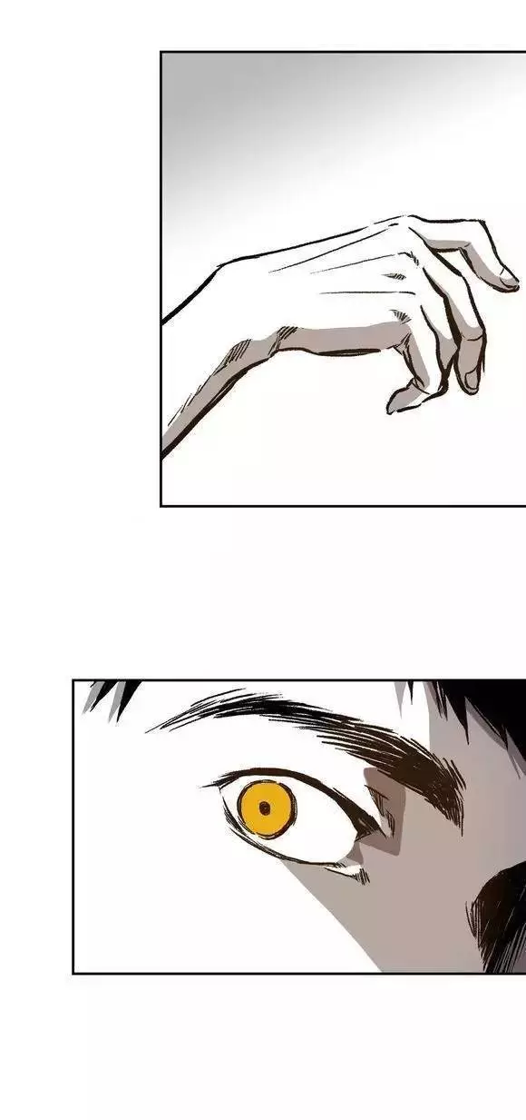 Manga page 82