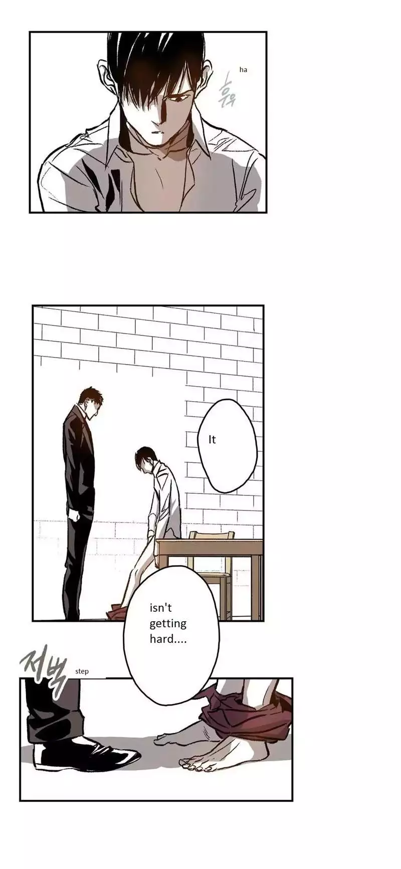 Manga page 17