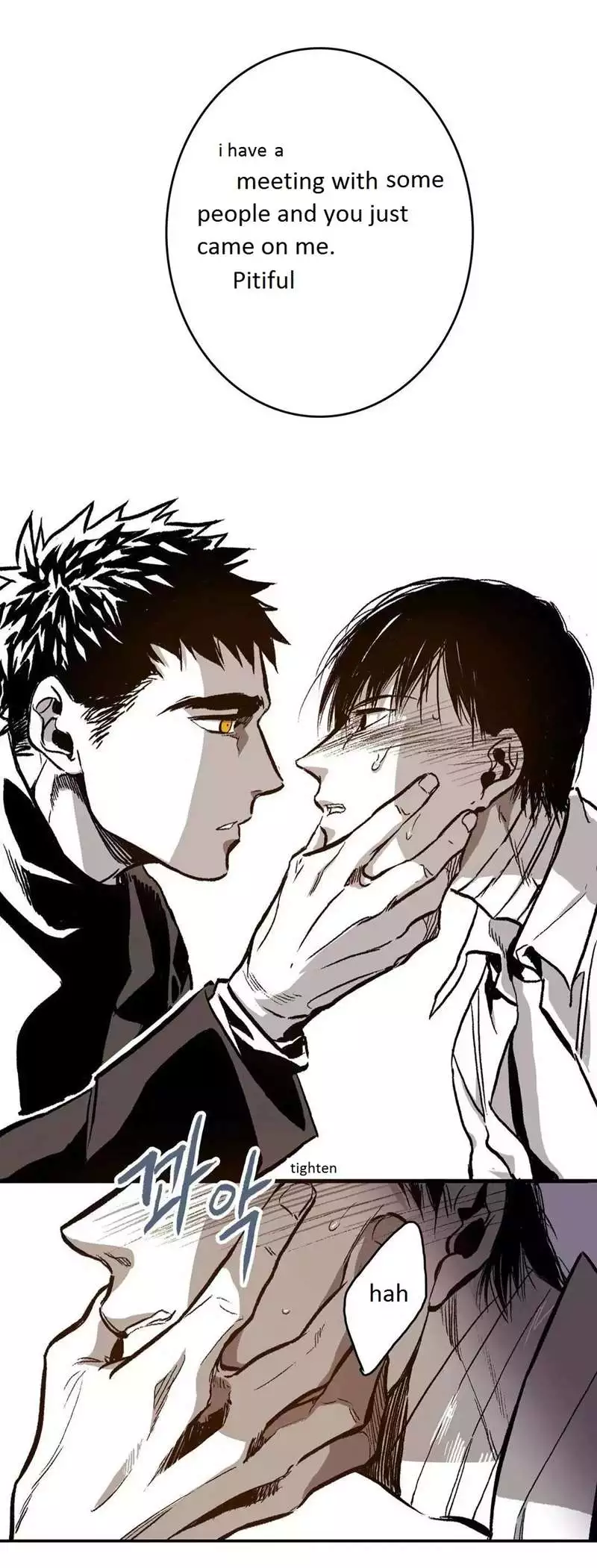 Manga page 43