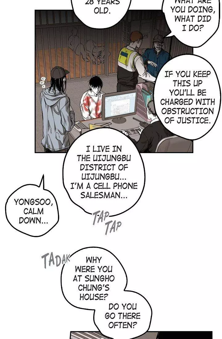 Manga page 17