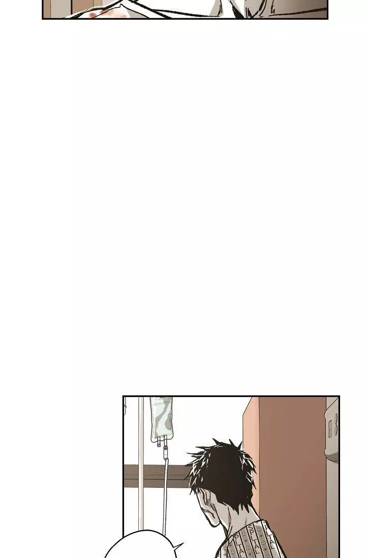 Manga page 53