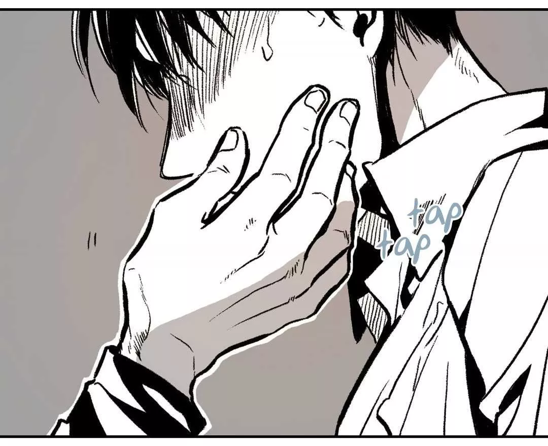 Manga page 58