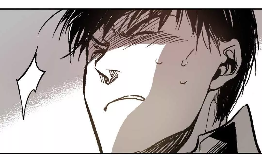 Manga page 64
