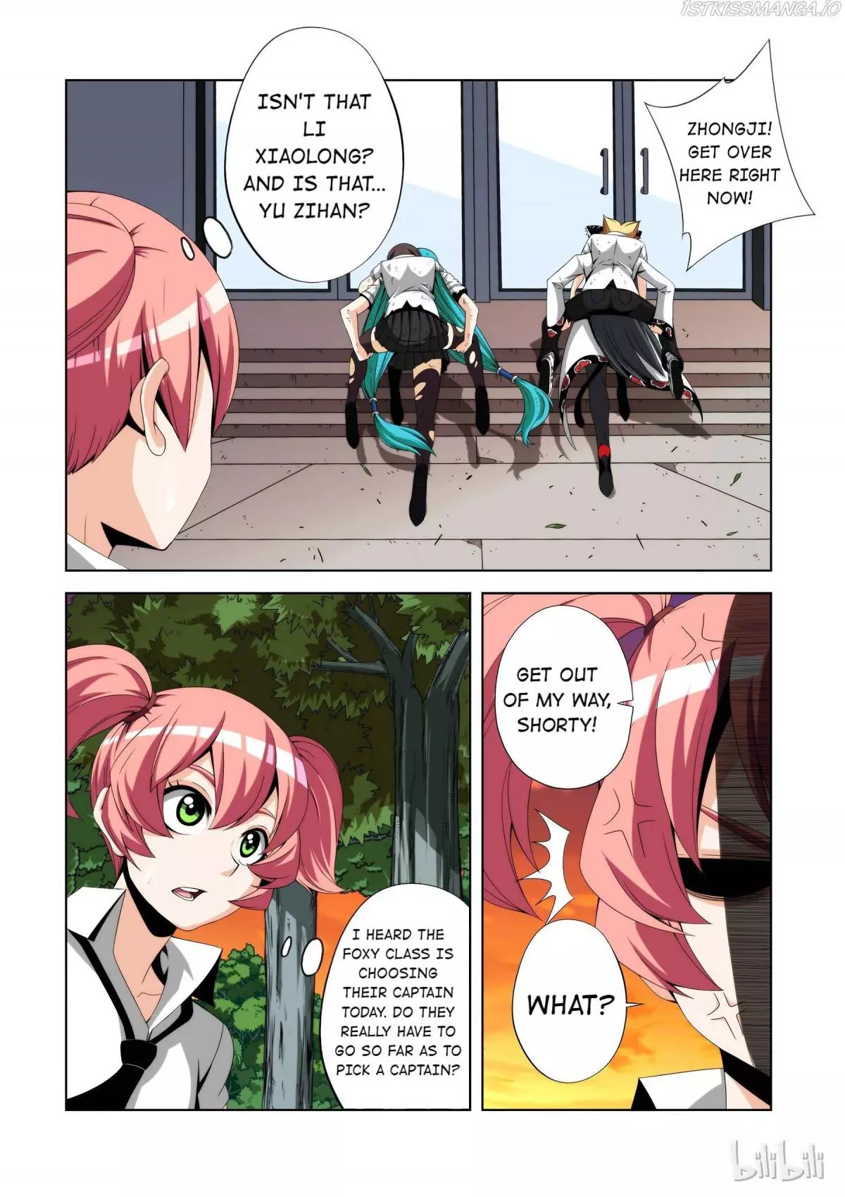 Manga page 2