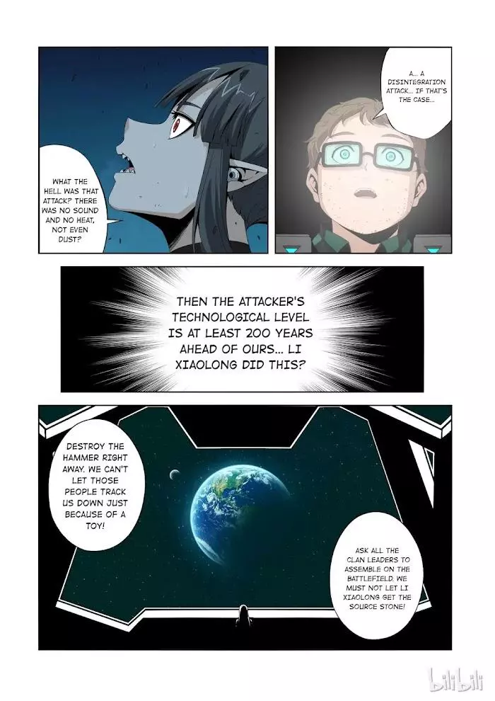 Manga page 14