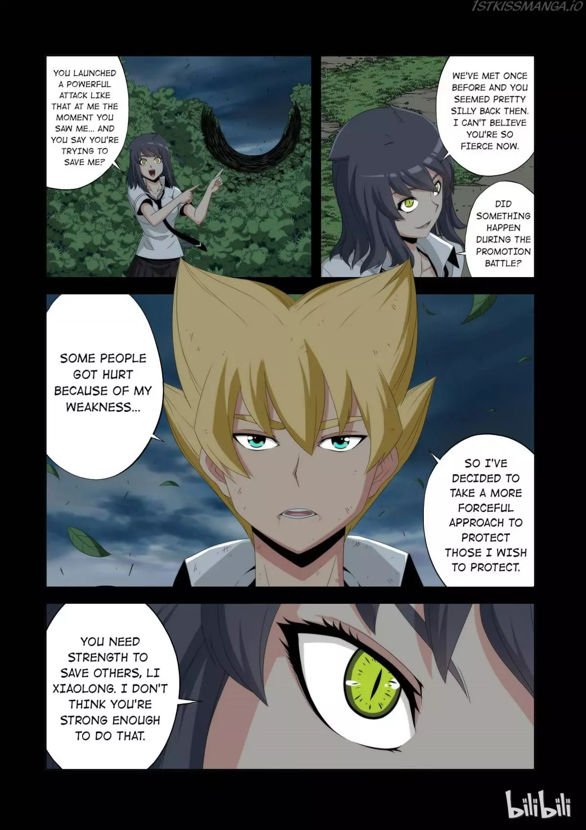 Manga page 5