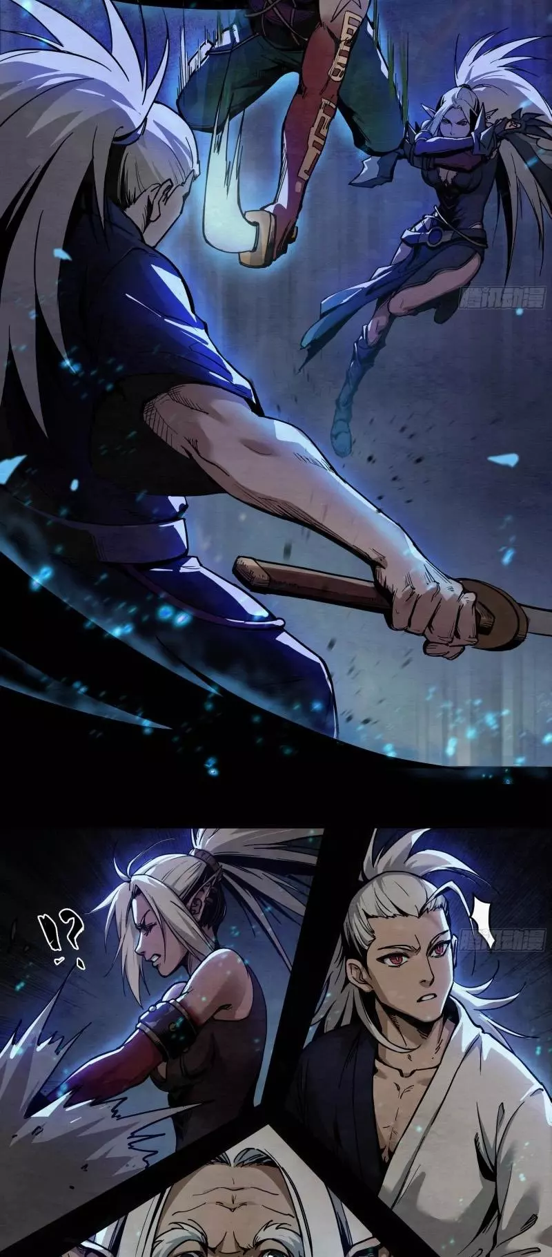 Manga page 9