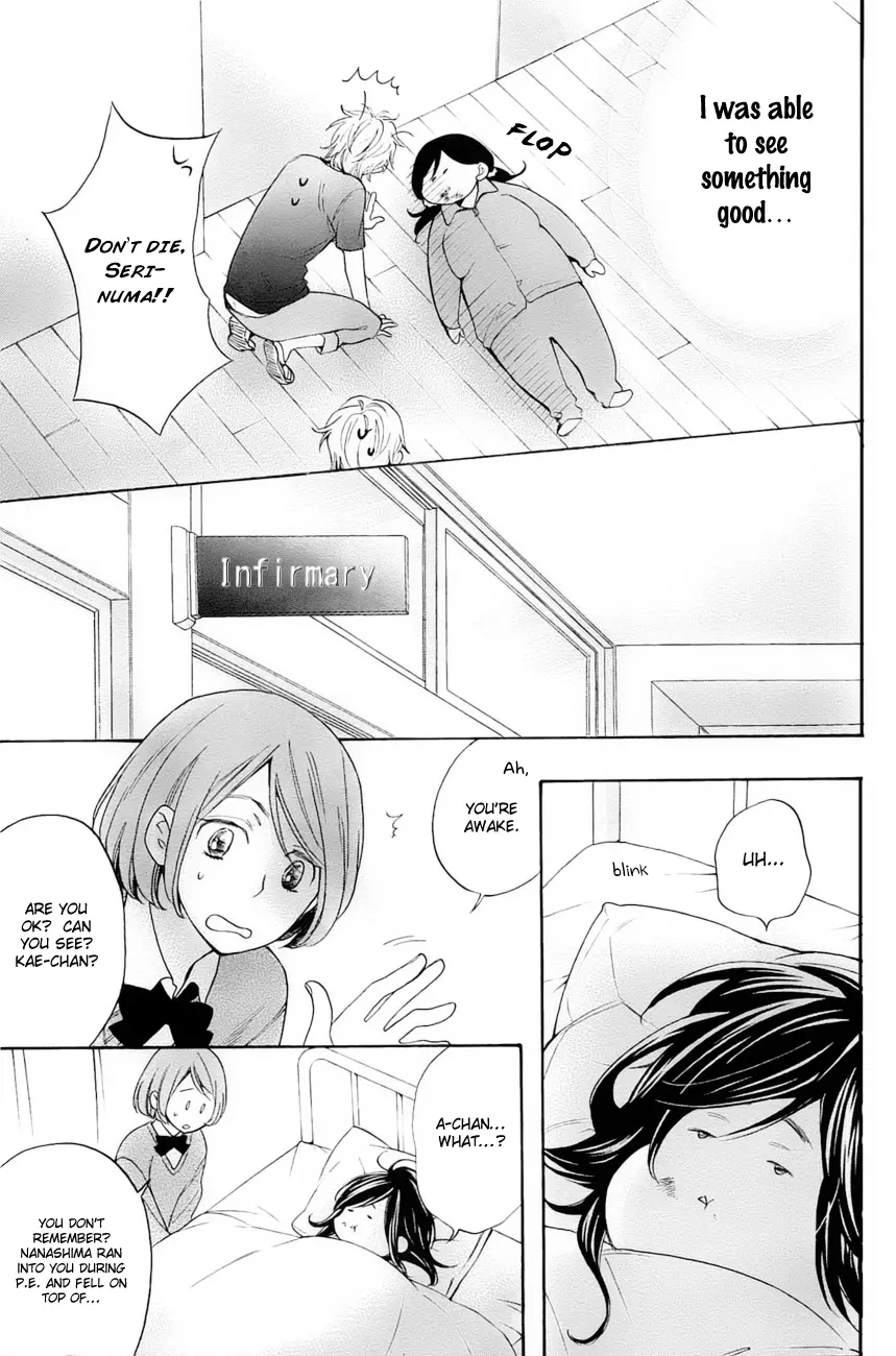 Manga page 9