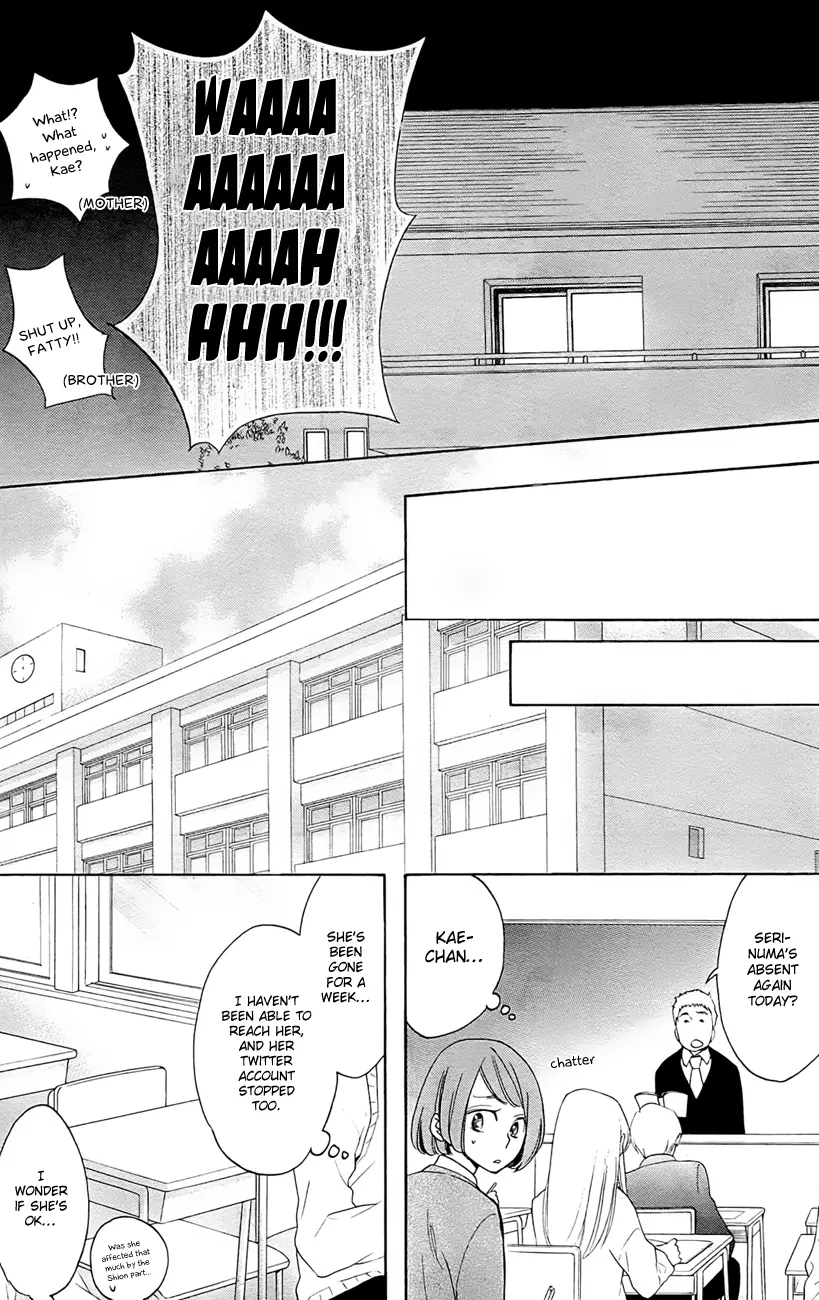 Manga page 21
