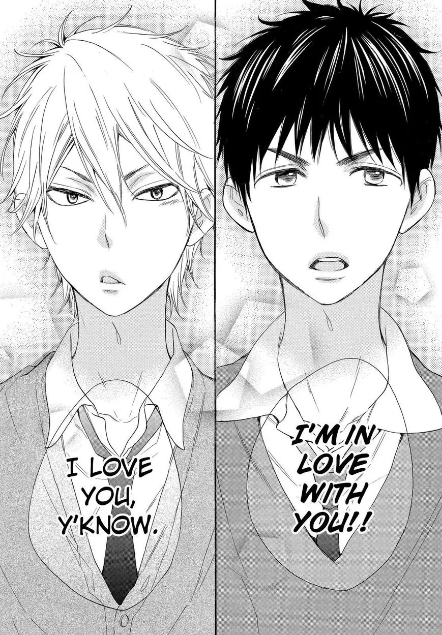 Manga page 33