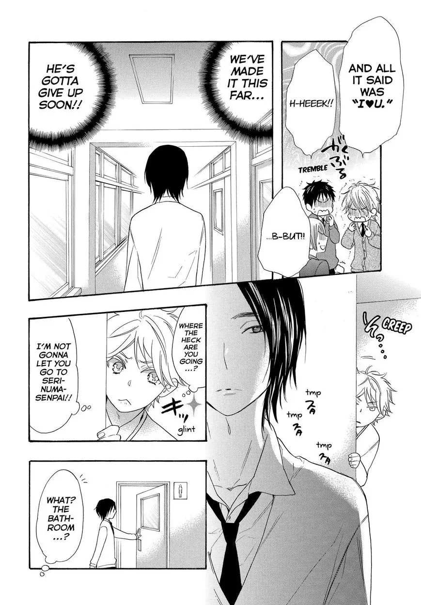 Manga page 19