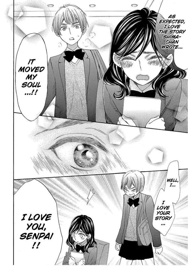 Manga page 34