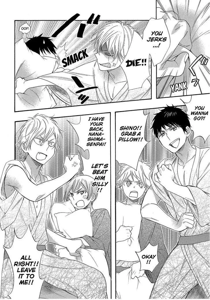 Manga page 24