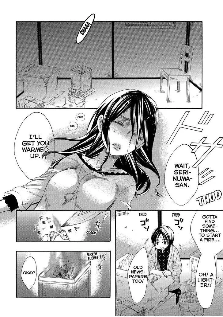 Manga page 16