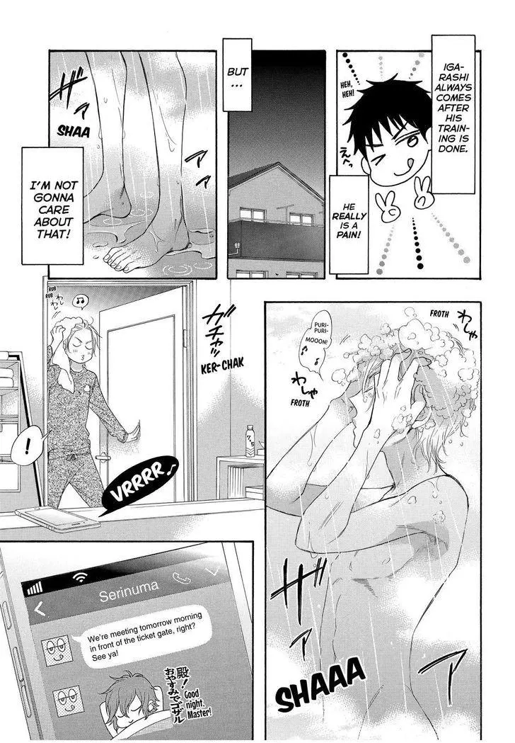 Manga page 25