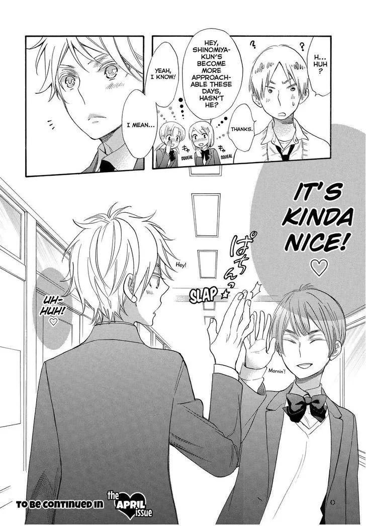 Manga page 36