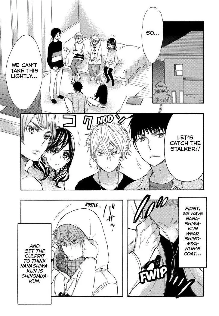 Manga page 15