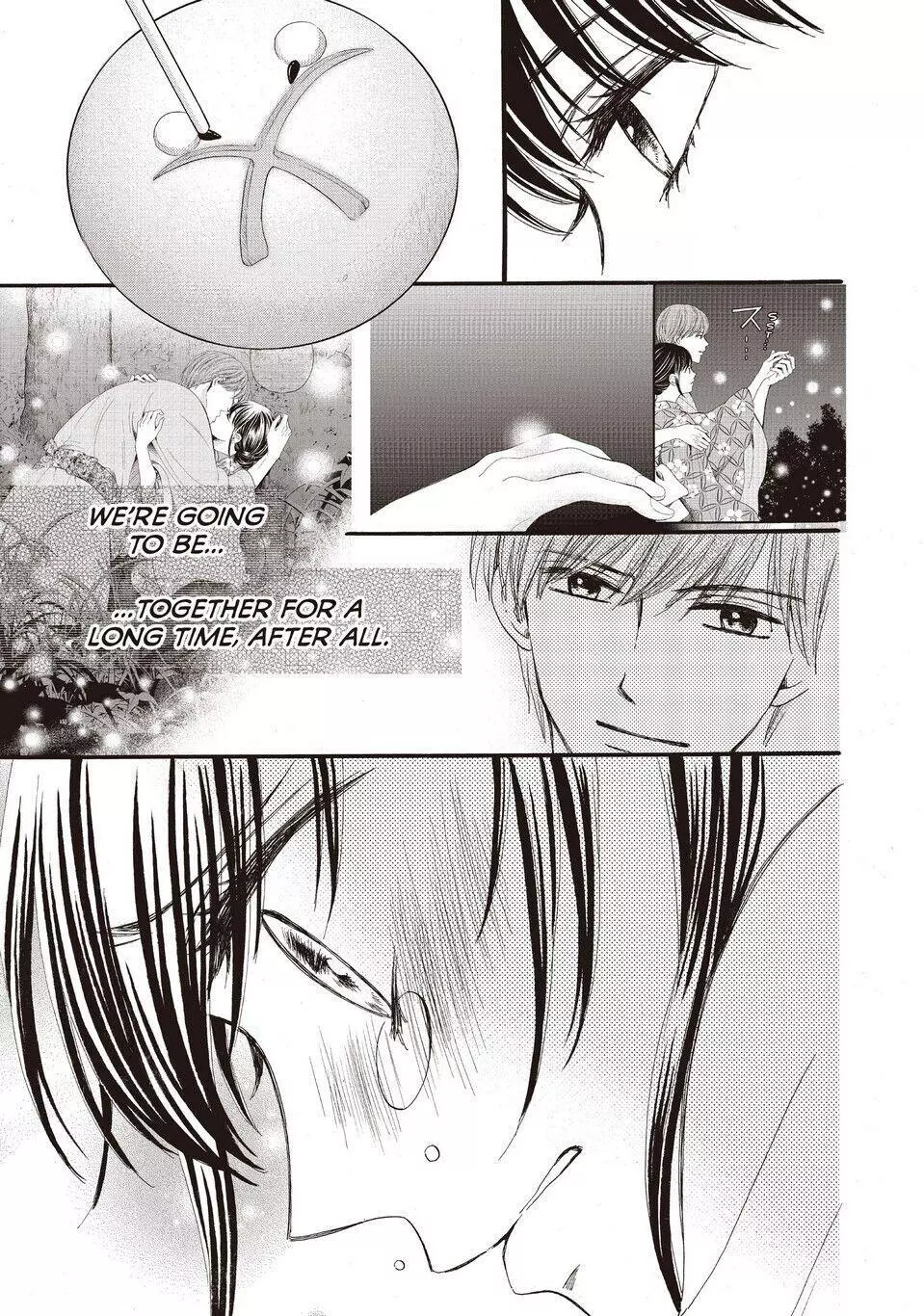 Manga page 19