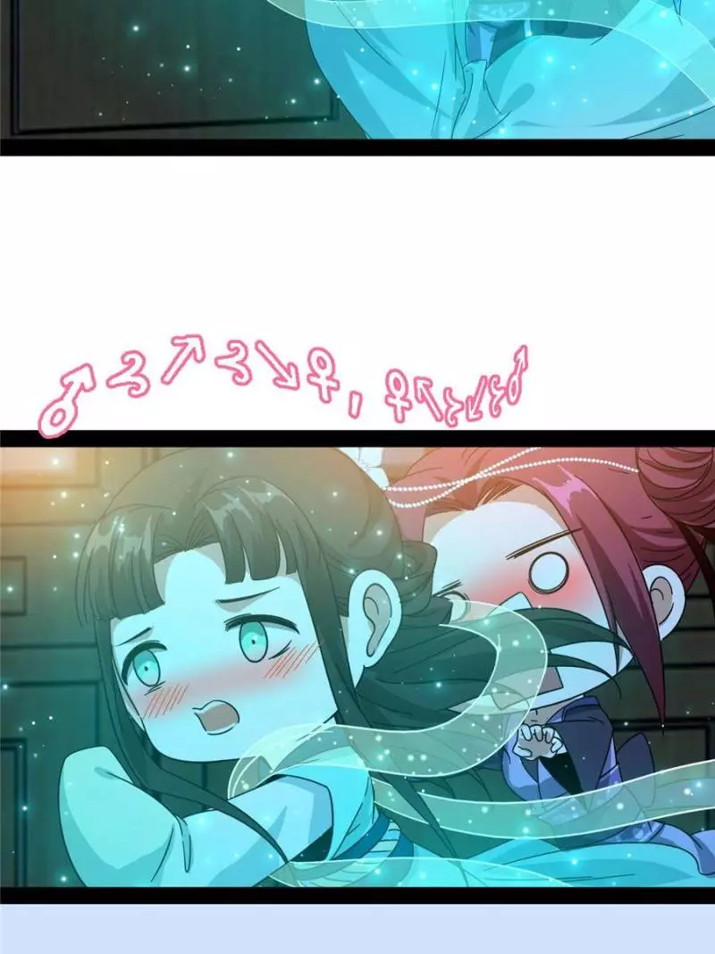 Manga page 62