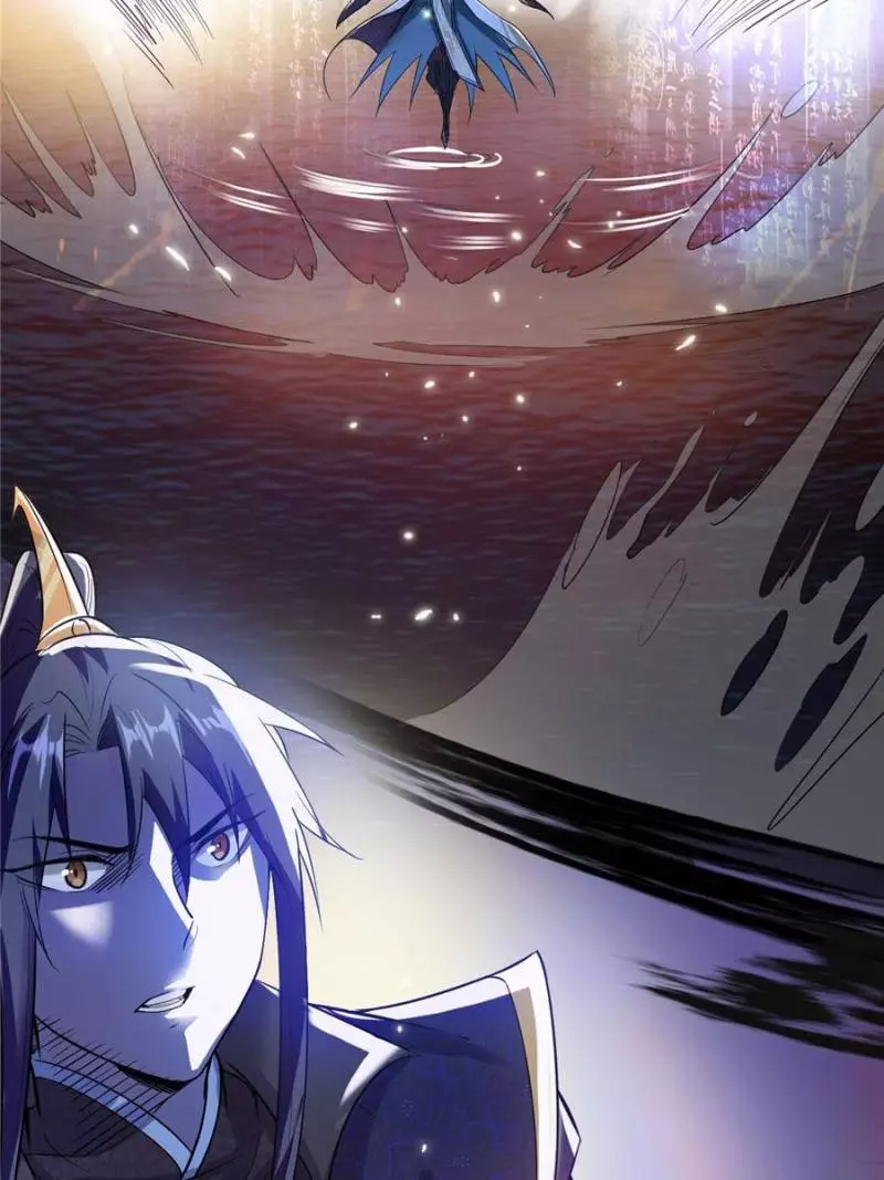 Manga page 29