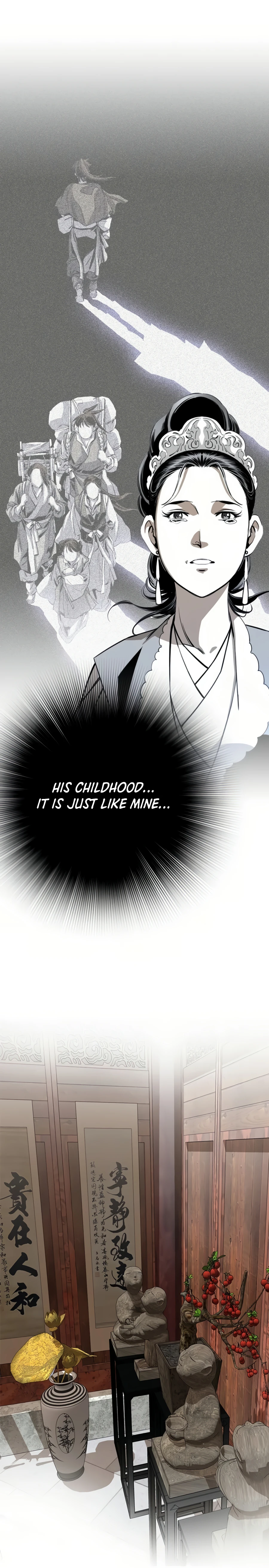 Manga page 21
