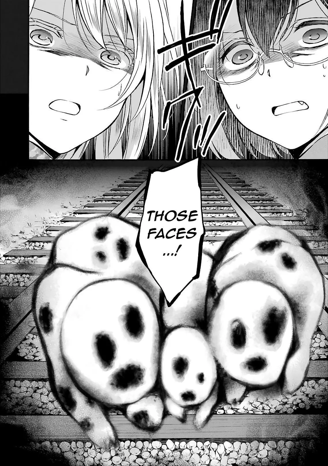 Manga page 43