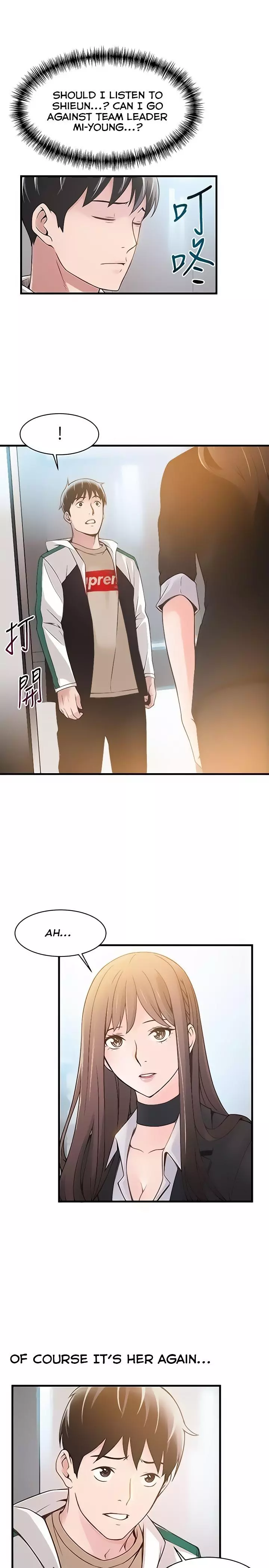 Manga page 31