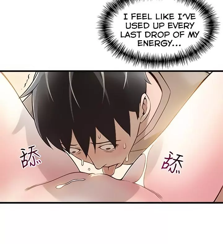 Manga page 26