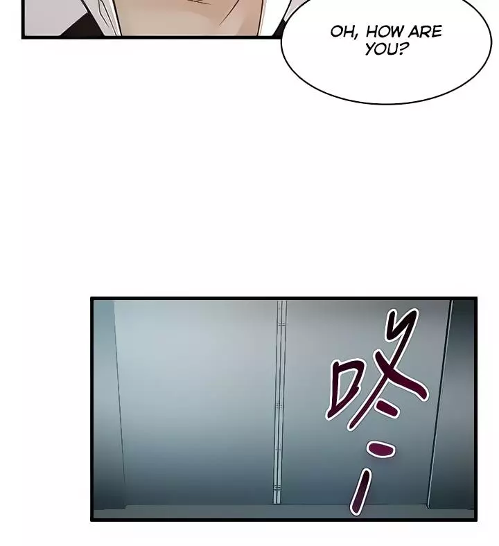 Manga page 32