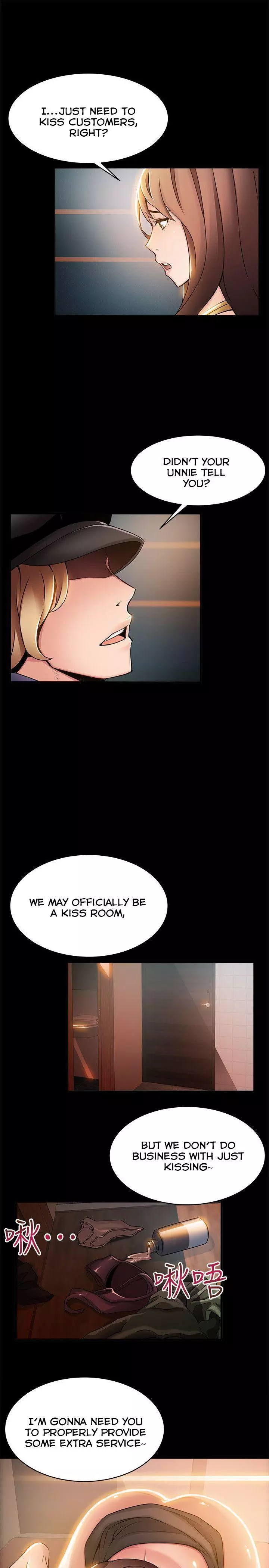 Manga page 15