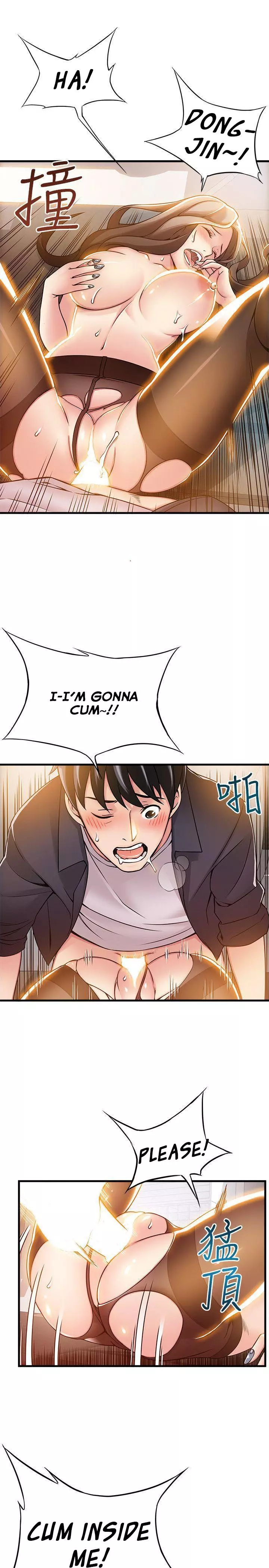 Manga page 23