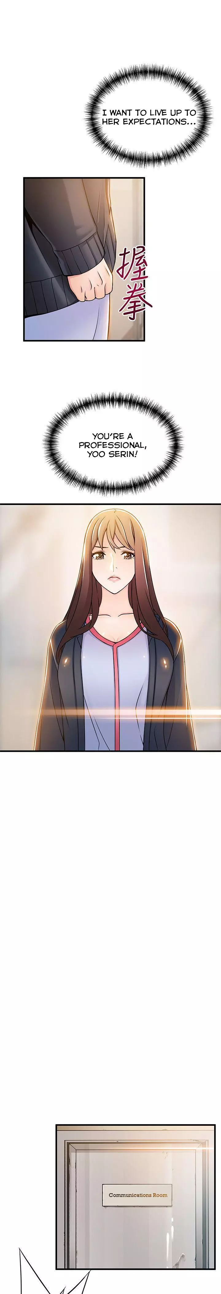 Manga page 21