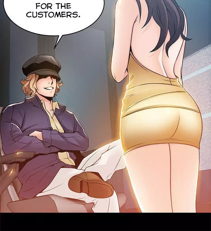 Manga page 14