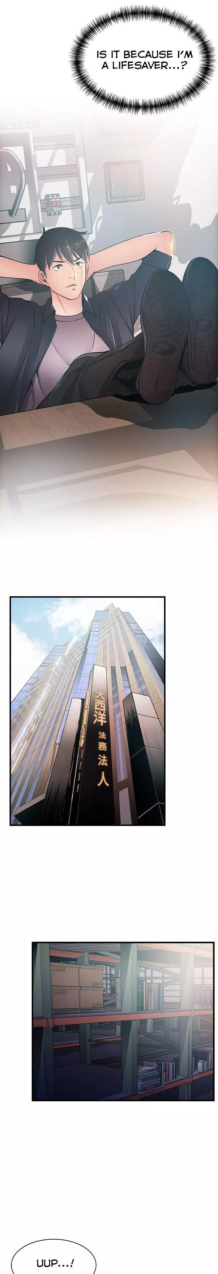 Manga page 15